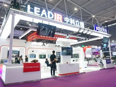 LEAD IR-TECH Shines At The 26th CIOE in Shenzhen