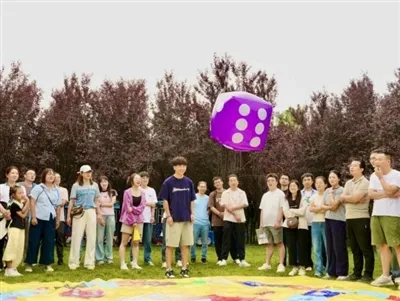 2025 Annual Company-Wide Team Building