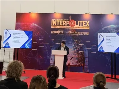 LEAD IR-TECH Stands Out At INTERPOLITEX 2025