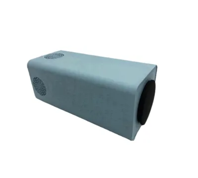 20x SWIR Zoom Camera